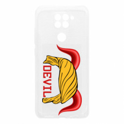 Xiaomi Redmi Note 9/Redmi 10X