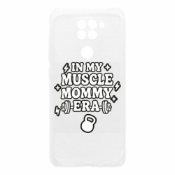 Xiaomi Redmi Note 9/Redmi 10X