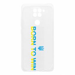 Xiaomi Redmi Note 9 / Redmi 10X