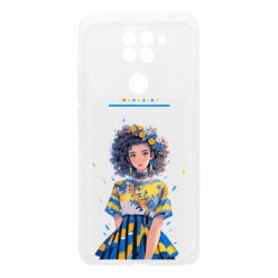 Xiaomi Redmi Note 9 / Redmi 10X