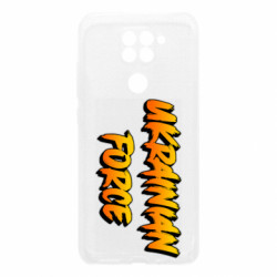 Xiaomi Redmi Note 9/Redmi 10X