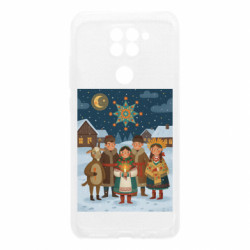 Xiaomi Redmi Note 9 / Redmi 10X