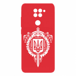 Xiaomi Redmi Note 9 / Redmi 10X