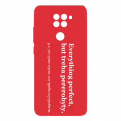 Xiaomi Redmi Note 9/Redmi 10X