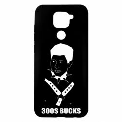 Xiaomi Redmi Note 9/Redmi 10X