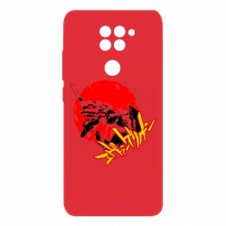 Xiaomi Redmi Note 9/Redmi 10X