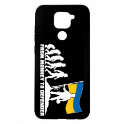 Xiaomi Redmi Note 9/Redmi 10X