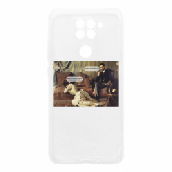 Xiaomi Redmi Note 9/Redmi 10X