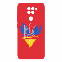 Xiaomi Redmi Note 9 / Redmi 10X