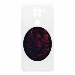 Xiaomi Redmi Note 9 / Redmi 10X