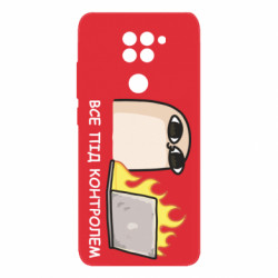 Xiaomi Redmi Note 9/Redmi 10X