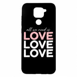 Xiaomi Redmi Note 9 / Redmi 10X