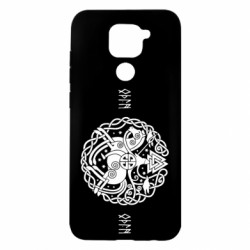 Xiaomi Redmi Note 9 / Redmi 10X