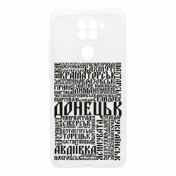 Xiaomi Redmi Note 9 / Redmi 10X