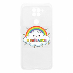 Xiaomi Redmi Note 9 / Redmi 10X