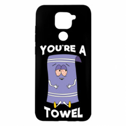 Xiaomi Redmi Note 9/Redmi 10X