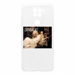 Xiaomi Redmi Note 9/Redmi 10X