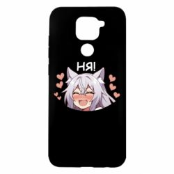 Xiaomi Redmi Note 9/Redmi 10X