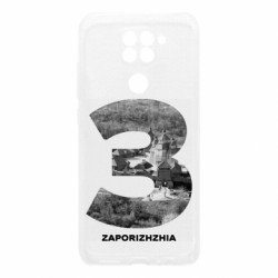 Чехол из раздела Запорожье Zaporizhzhia Black & White для Xiaomi Redmi Note 9/Redmi 10X - FATLINE Чехол из раздела Запорожье Zaporizhzhia Black & White для Xiaomi Redmi Note 9/Redmi 10X
