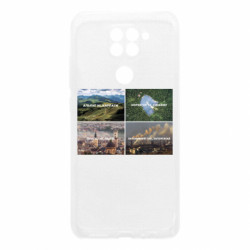 Чехол из раздела Запорожье Запорожье Мем для Xiaomi Redmi Note 9/Redmi 10X - FATLINE Чехол из раздела Запорожье Запорожье Мем для Xiaomi Redmi Note 9/Redmi 10X