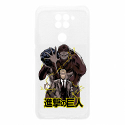 Xiaomi Redmi Note 9 / Redmi 10X