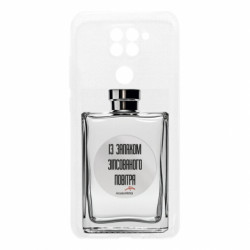 Xiaomi Redmi Note 9/Redmi 10X