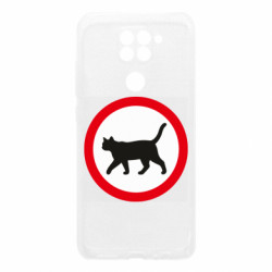 Xiaomi Redmi Note 9 / Redmi 10X