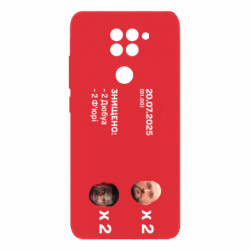 Xiaomi Redmi Note 9/Redmi 10X