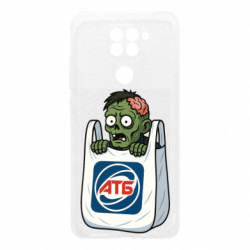 Xiaomi Redmi Note 9/Redmi 10X