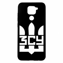 Xiaomi Redmi Note 9/Redmi 10X