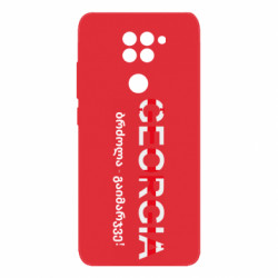 Xiaomi Redmi Note 9/Redmi 10X