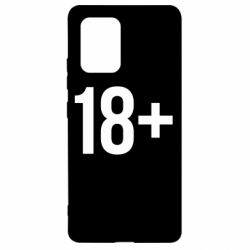 Samsung S10 Lite