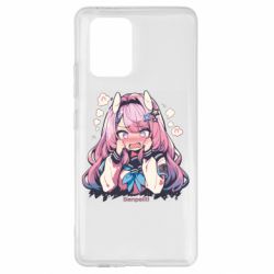 Samsung S10 Lite