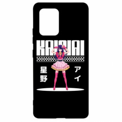 Samsung S10 Lite