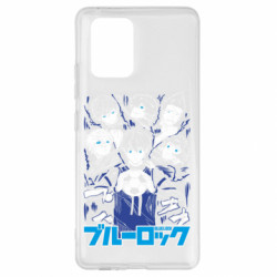 Samsung S10 Lite