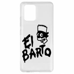 Samsung S10 Lite