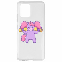 Samsung S10 Lite