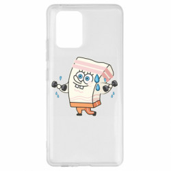 Samsung S10 Lite
