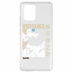 Samsung S10 Lite