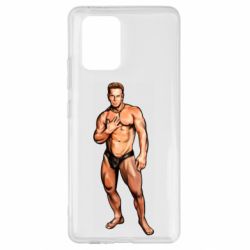 Samsung S10 Lite