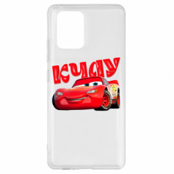 Samsung S10 Lite