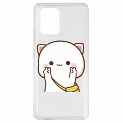 Samsung S10 Lite