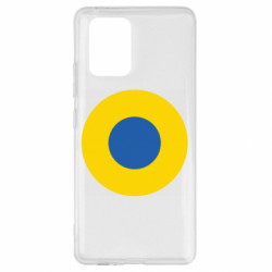 Samsung S10 Lite