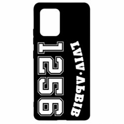 Samsung S10 Lite