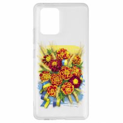 Samsung S10 Lite