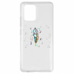 Samsung S10 Lite