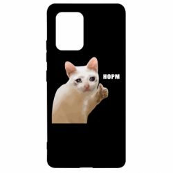 Samsung S10 Lite
