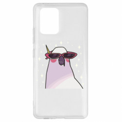Samsung S10 Lite
