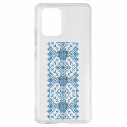 Samsung S10 Lite