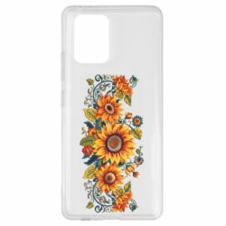 Samsung S10 Lite